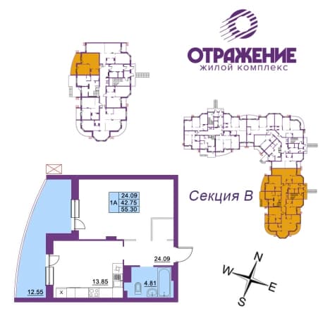. Вариант № 370394, 0, площадь - 55.3 квм, цена 7189000 рублей