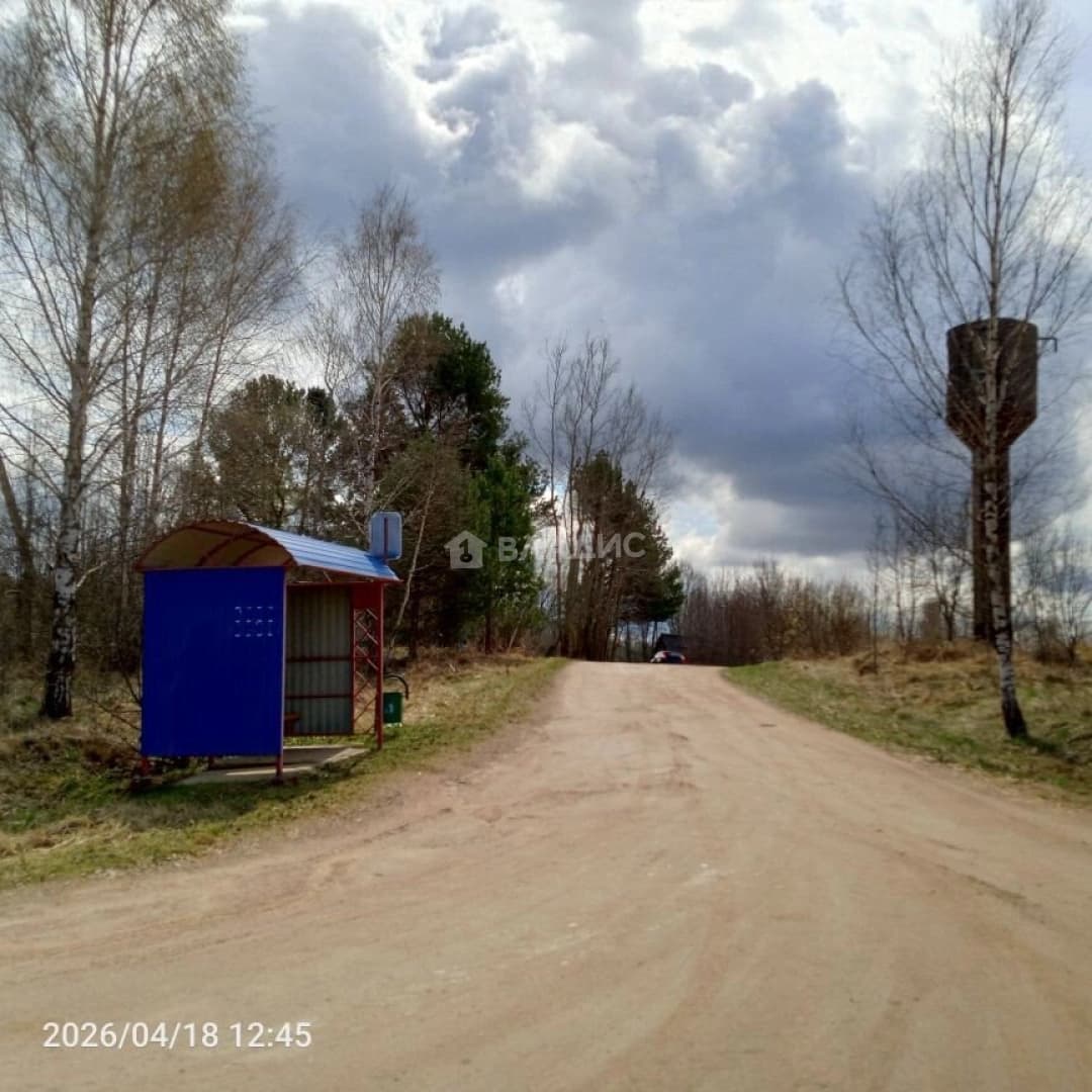 Photo 4