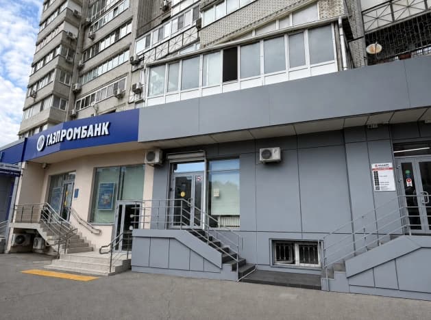 Снять коммерческую недвижимость свободного назначения в районе Кировский в Ростове-на-Дону. Вариант № 2190865, 0, площадь - квм, цена 150000 рублей