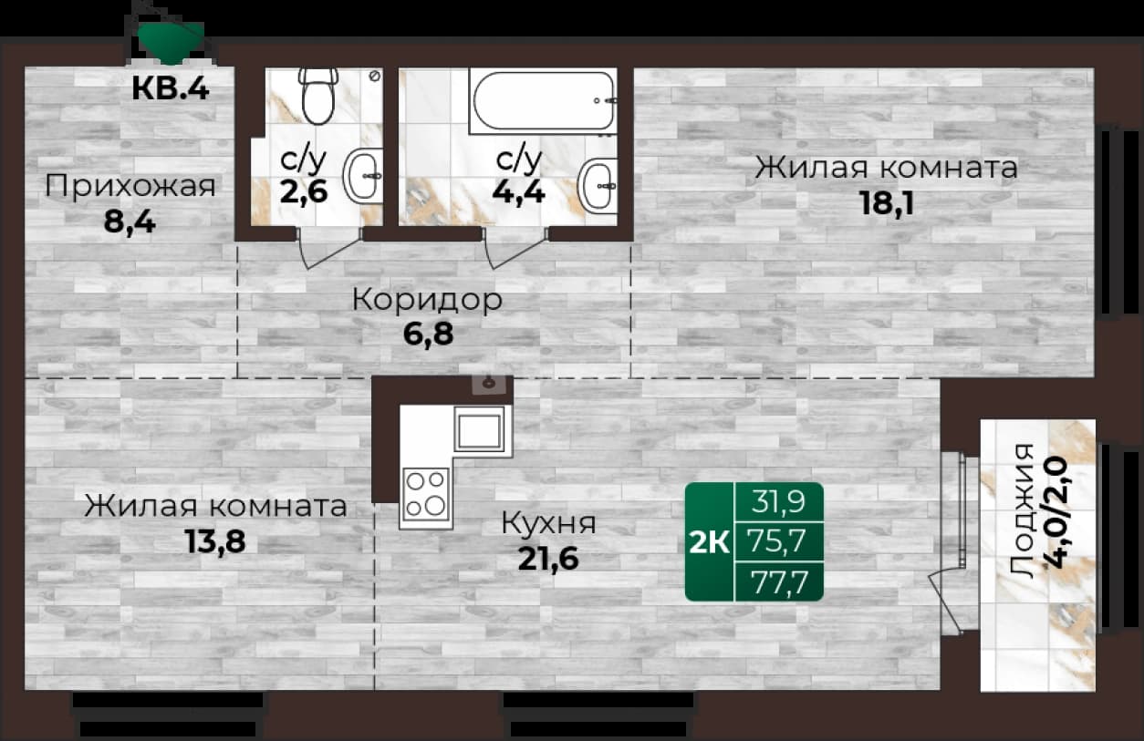 Photo 2