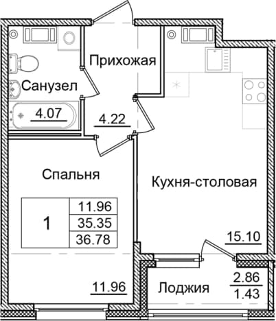 . Вариант № 2242735, 0, площадь - 35.35 квм, цена 6693960 рублей