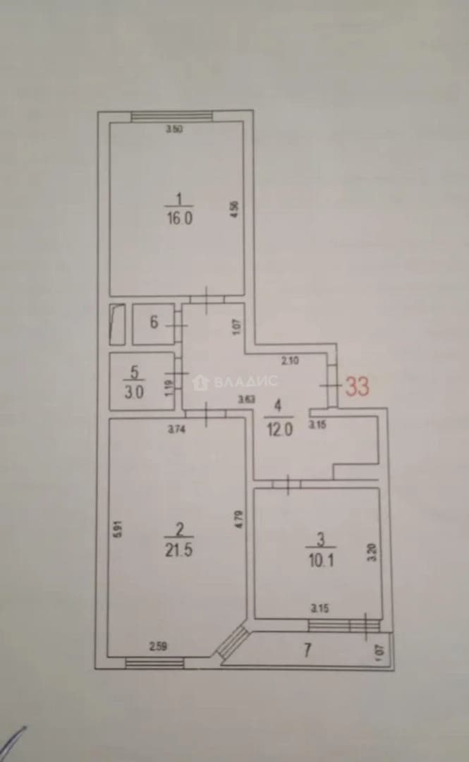Photo 12