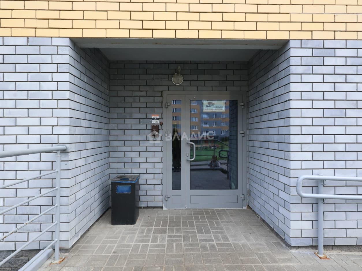 Photo 42