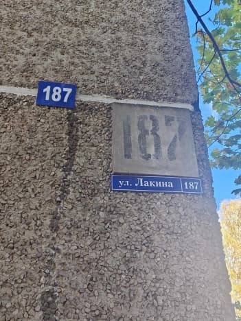 Купить двухкомнатную квартиру с мебелью в Владимире. Вариант № 2344991, 1, площадь - квм, цена 5349000 рублей