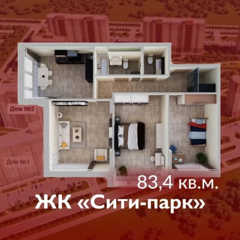 . Вариант № 1635703, 0, площадь - 66.1 квм, цена 9220950 рублей