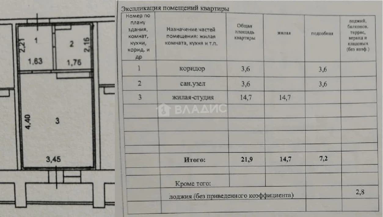 Photo 28