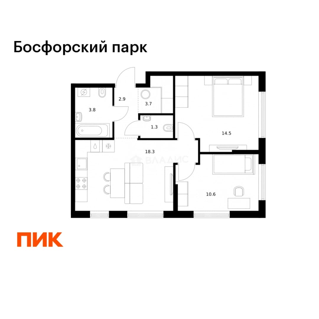 Photo 2