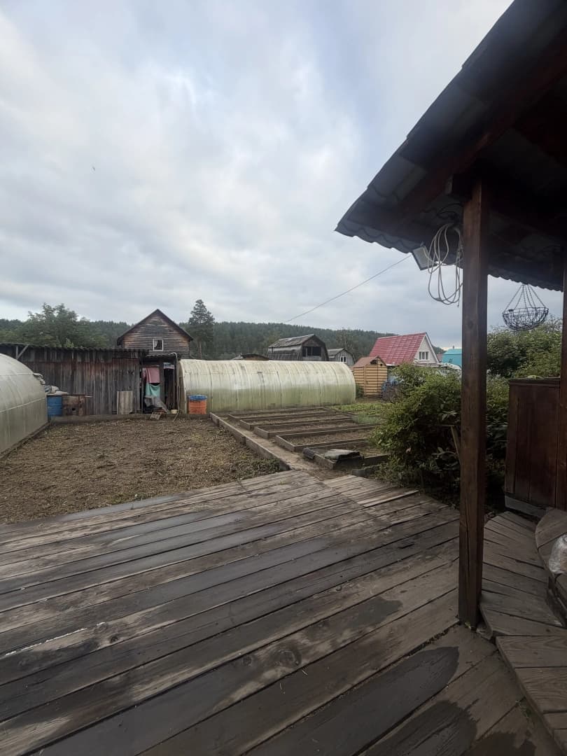 Photo 12