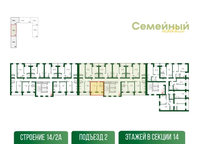 . Вариант № 1821025, 1, площадь - 39.68 квм, цена 4206080 рублей