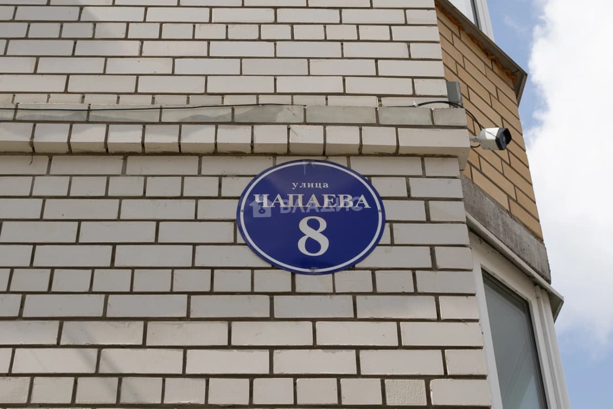 Photo 32