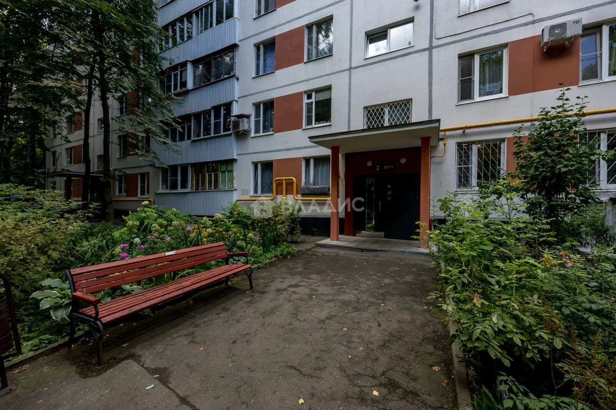 Photo 46