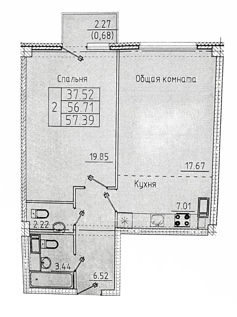 Photo 2