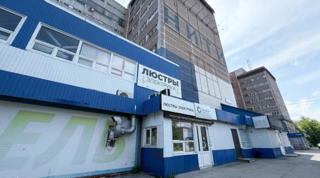 Купить коммерческую недвижимость в Рязани. Вариант № 2262882, 0, площадь - квм, цена 10000000 рублей