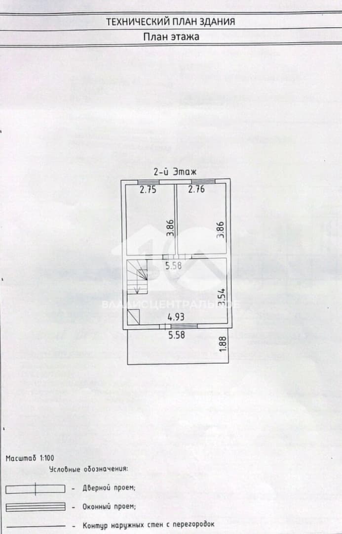 Photo 38