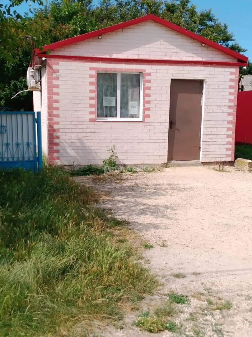 Photo 18