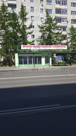 Купить коммерческую недвижимость в Архангельской области. Вариант № 2336372, 0, площадь - квм, цена 2500000 рублей