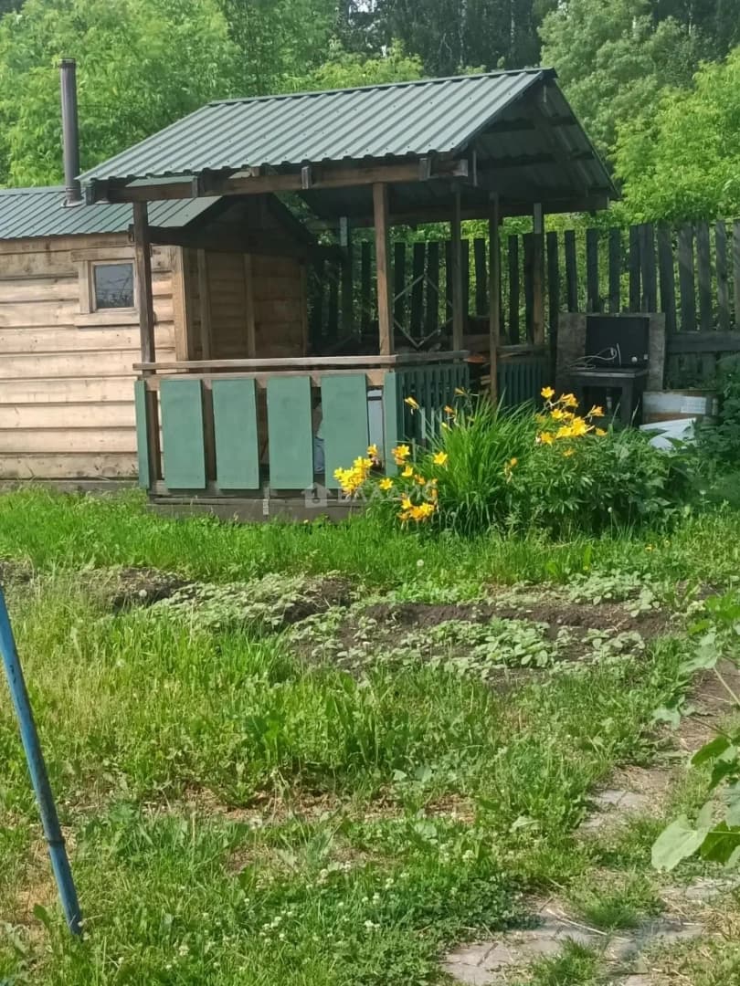 Photo 4