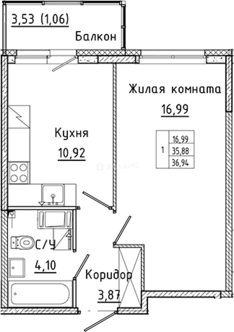 Photo 2
