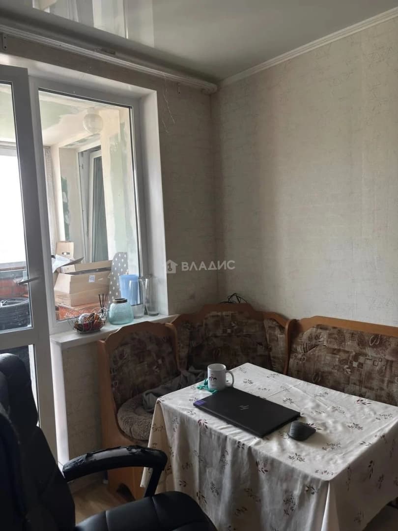 Photo 5