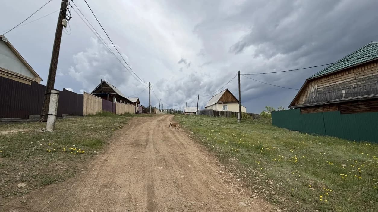 Photo 26
