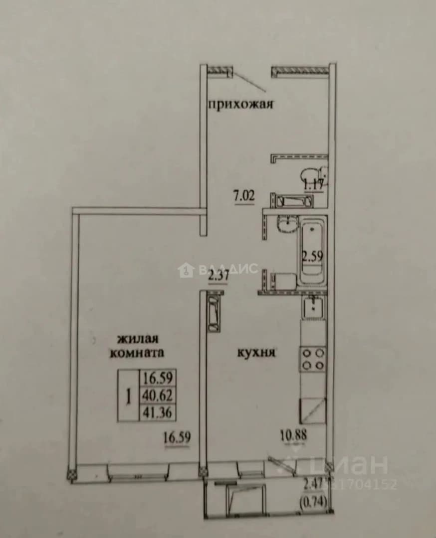 Photo 2