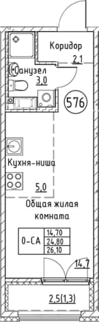 . Вариант № 1830990, 0, площадь - 24.8 квм, цена 6586302 рублей