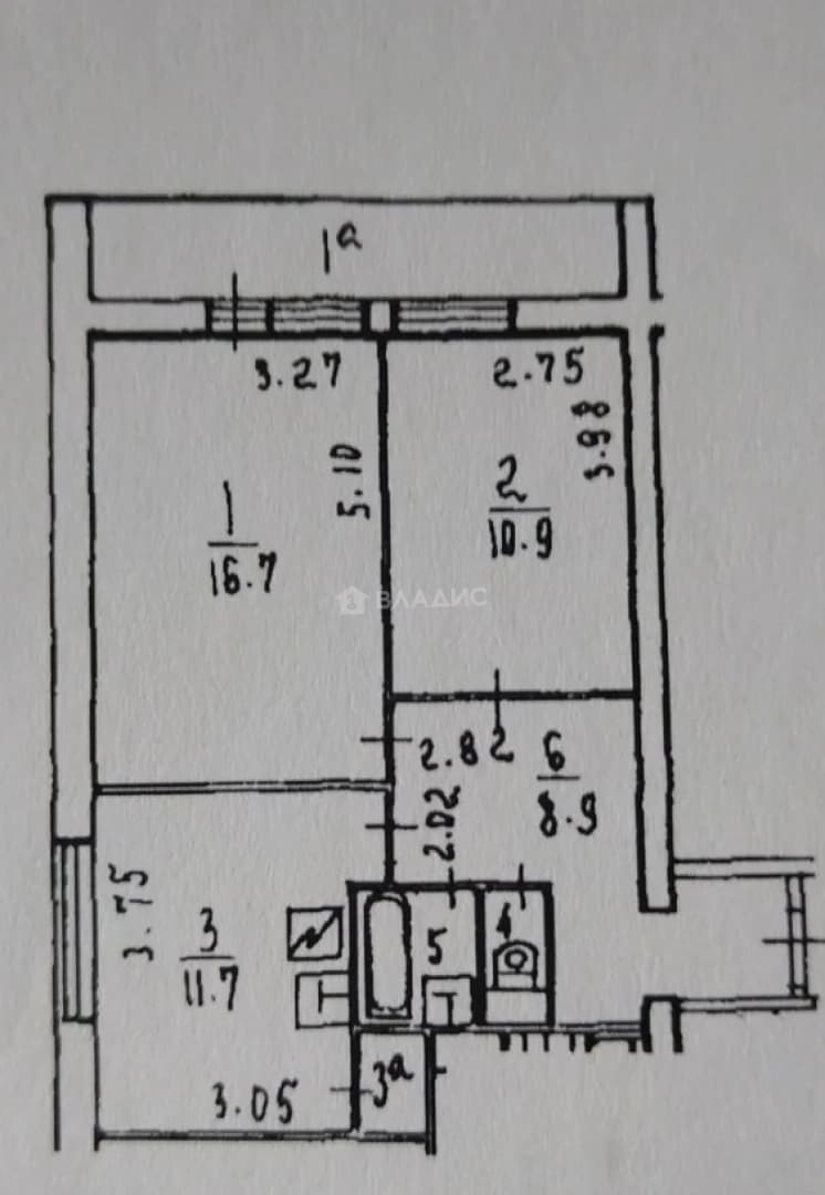 Photo 5