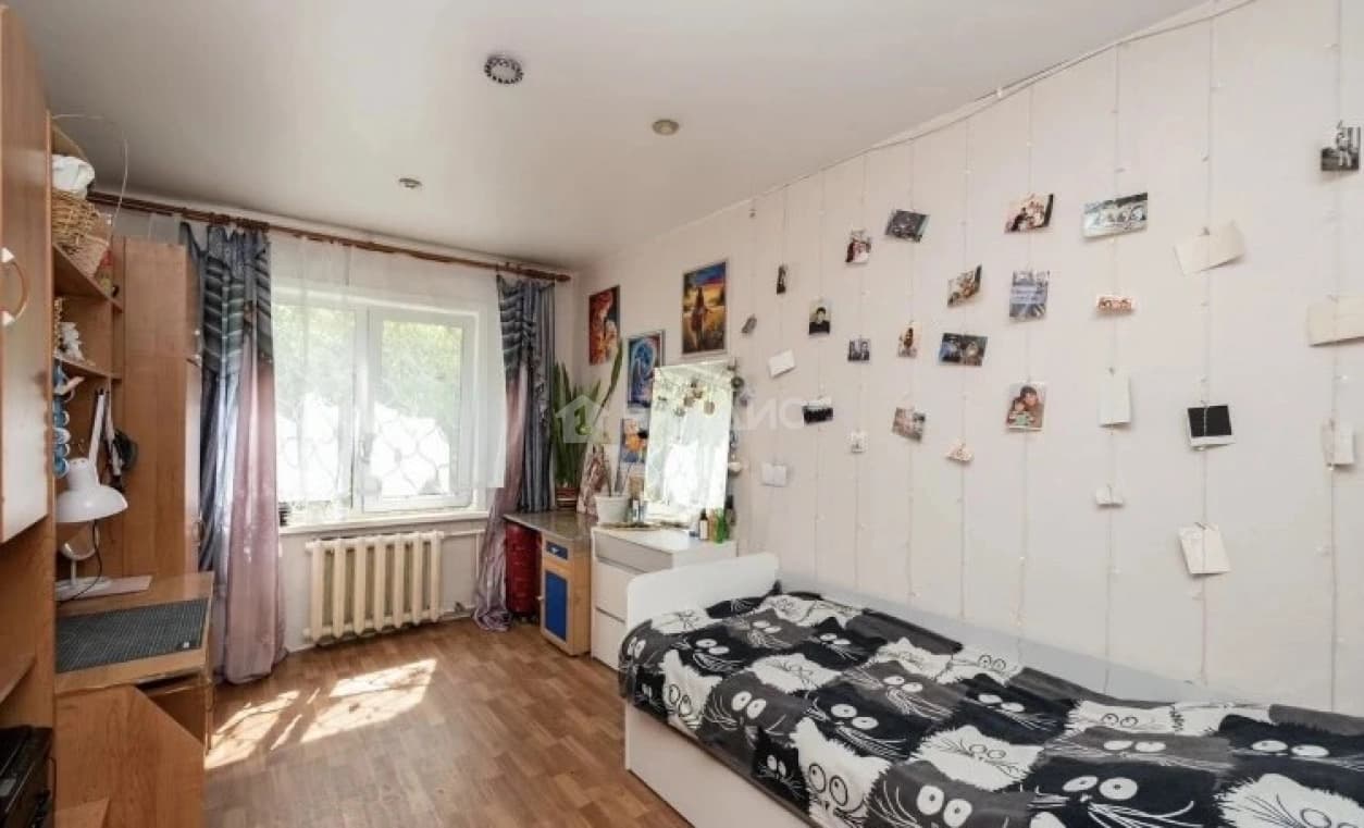 Photo 6