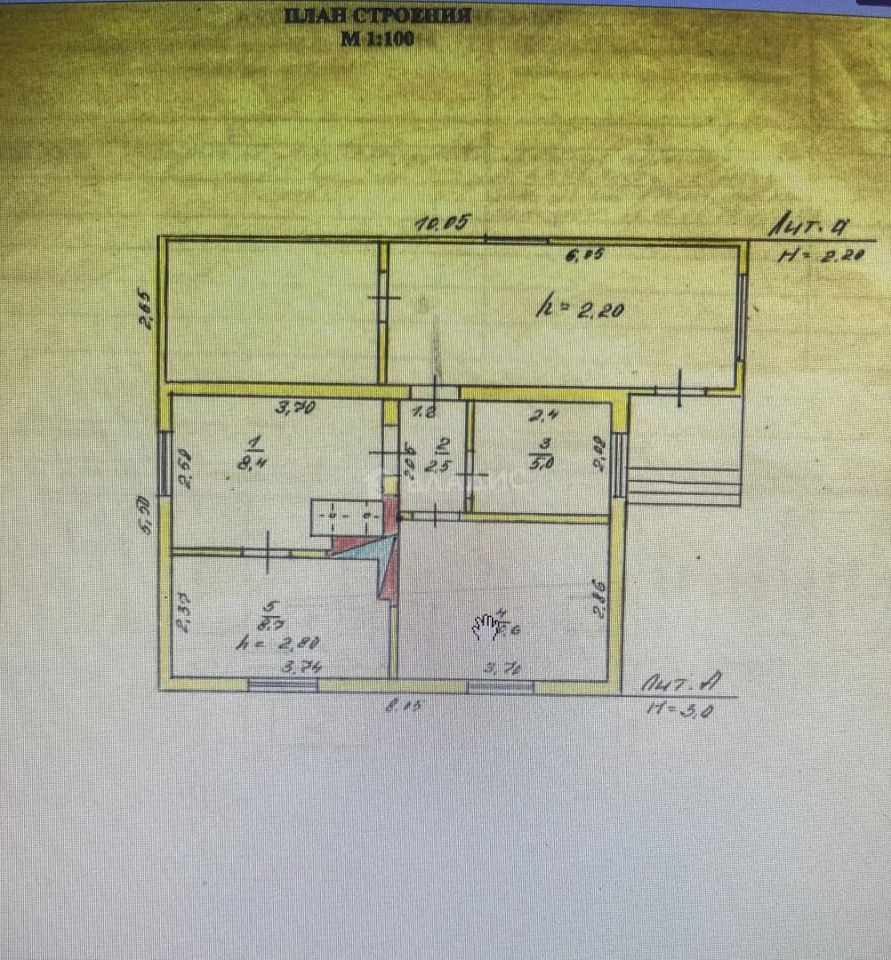 Photo 1