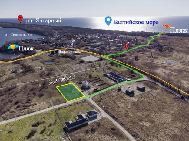 Купить земельный участок в Калининградской области. Вариант № 1559671, 0, площадь - квм, цена 2200000 рублей