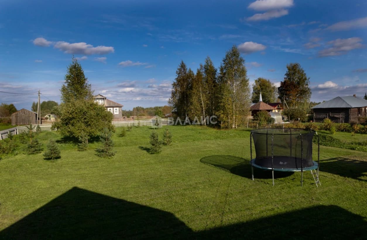 Photo 43