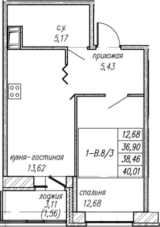 . Вариант № 1872347, 0, площадь - 36.9 квм, цена 6786852 рублей