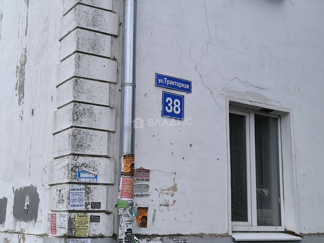 Photo 30