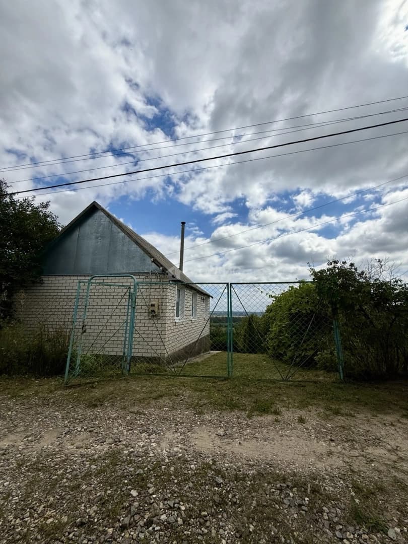 Photo 24