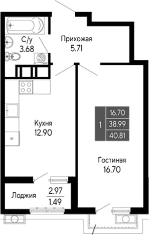 . Вариант № 2111418, 0, площадь - 38.99 квм, цена 8978200 рублей