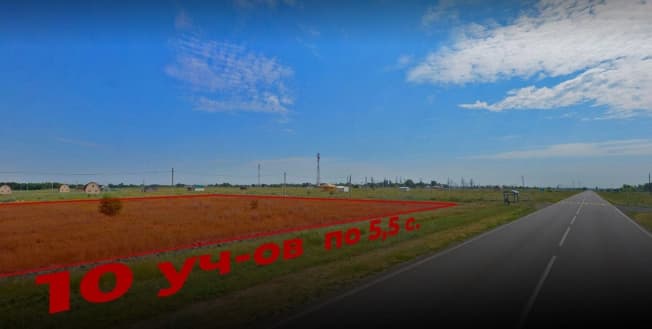 Купить земельный участок в Боковском районе в Ростовской области. Вариант № 2117388, 0, площадь - квм, цена 1150000 рублей