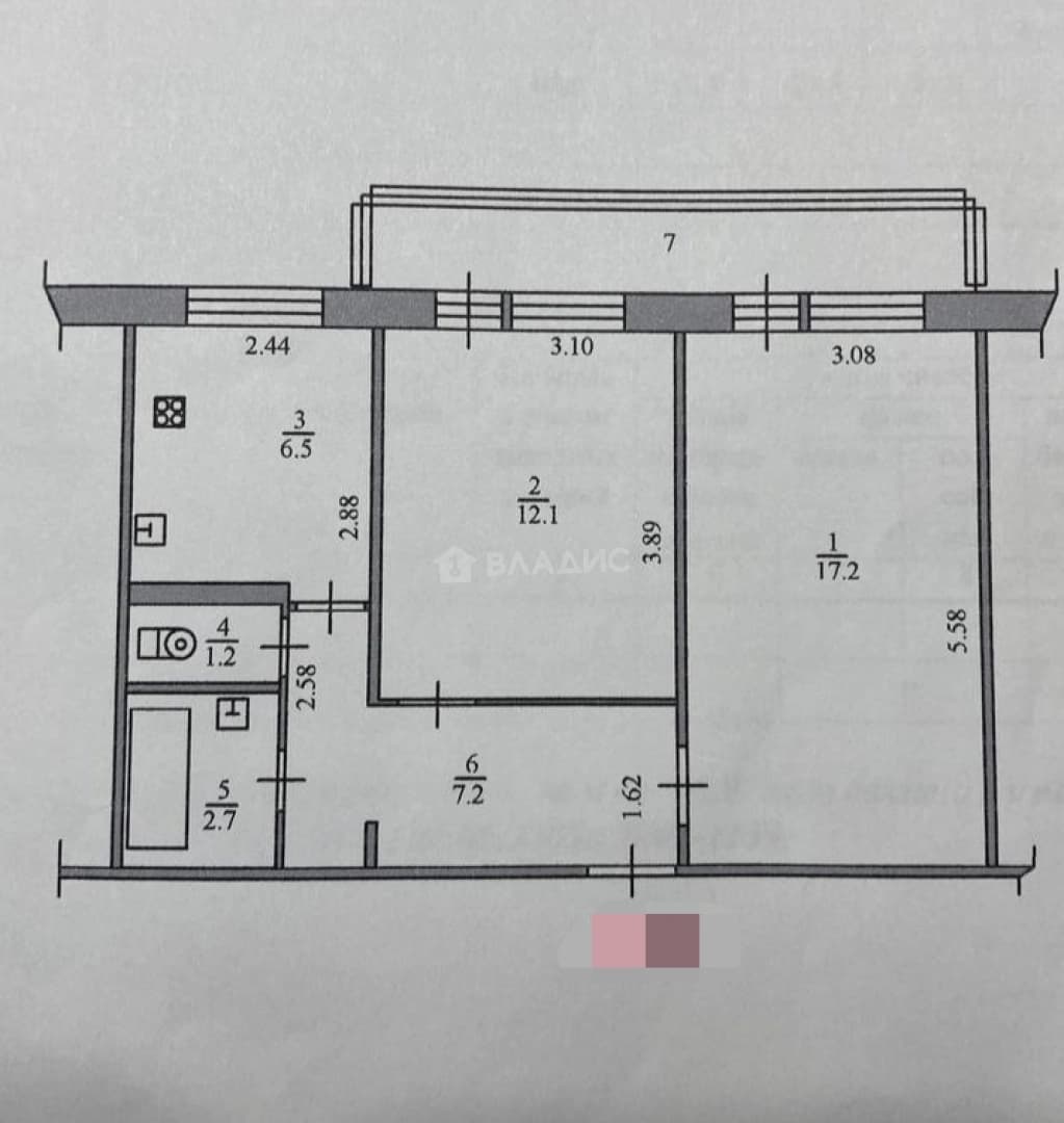 Photo 2