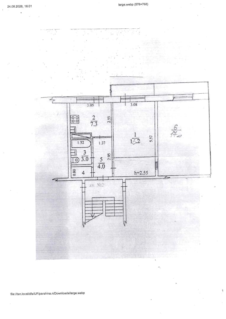 Photo 23