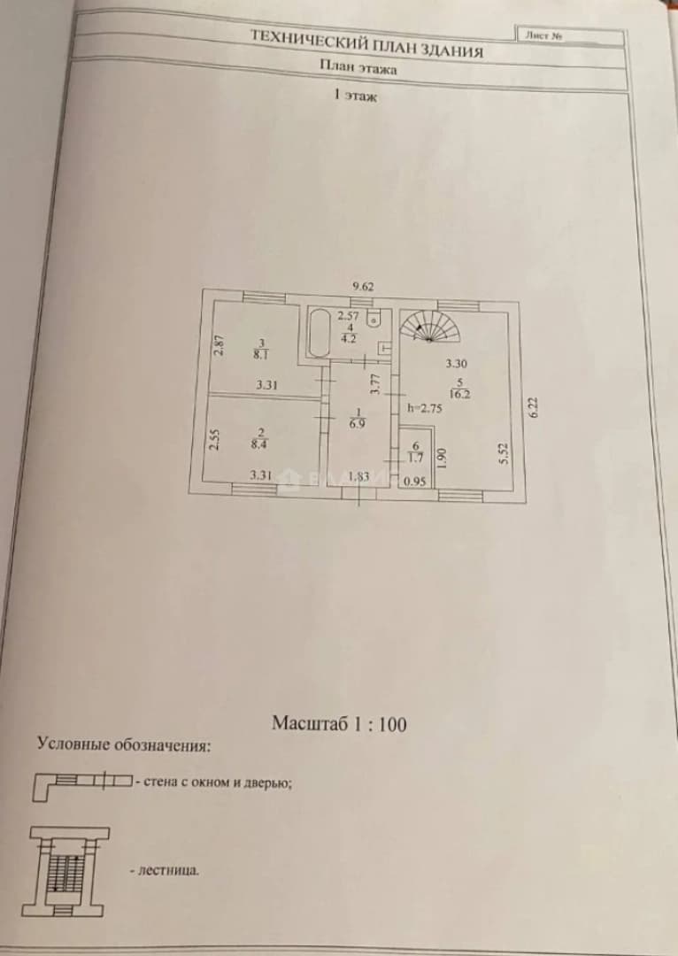 Photo 29