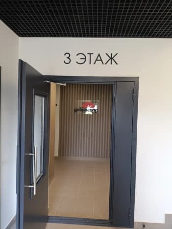 Купить трехкомнатную квартиру в ЖК Ул. Благополучия, д. 2, корпус 1 в Владимирской области. Вариант № 2382703, 1, площадь - квм, цена 16416506 рублей