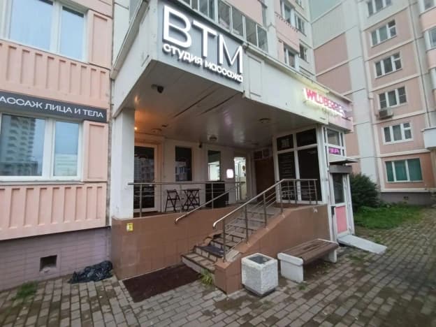 Купить коммерческую недвижимость свободного назначения у метро Солнцево в Москве. Вариант № 2352540, 0, площадь - квм, цена 24900000 рублей