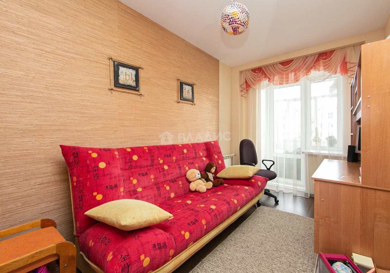 Photo 7