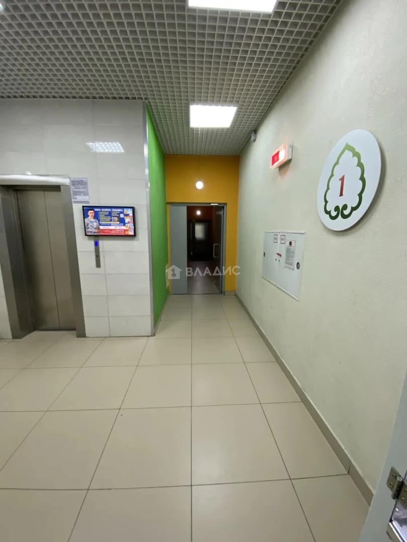 Photo 18