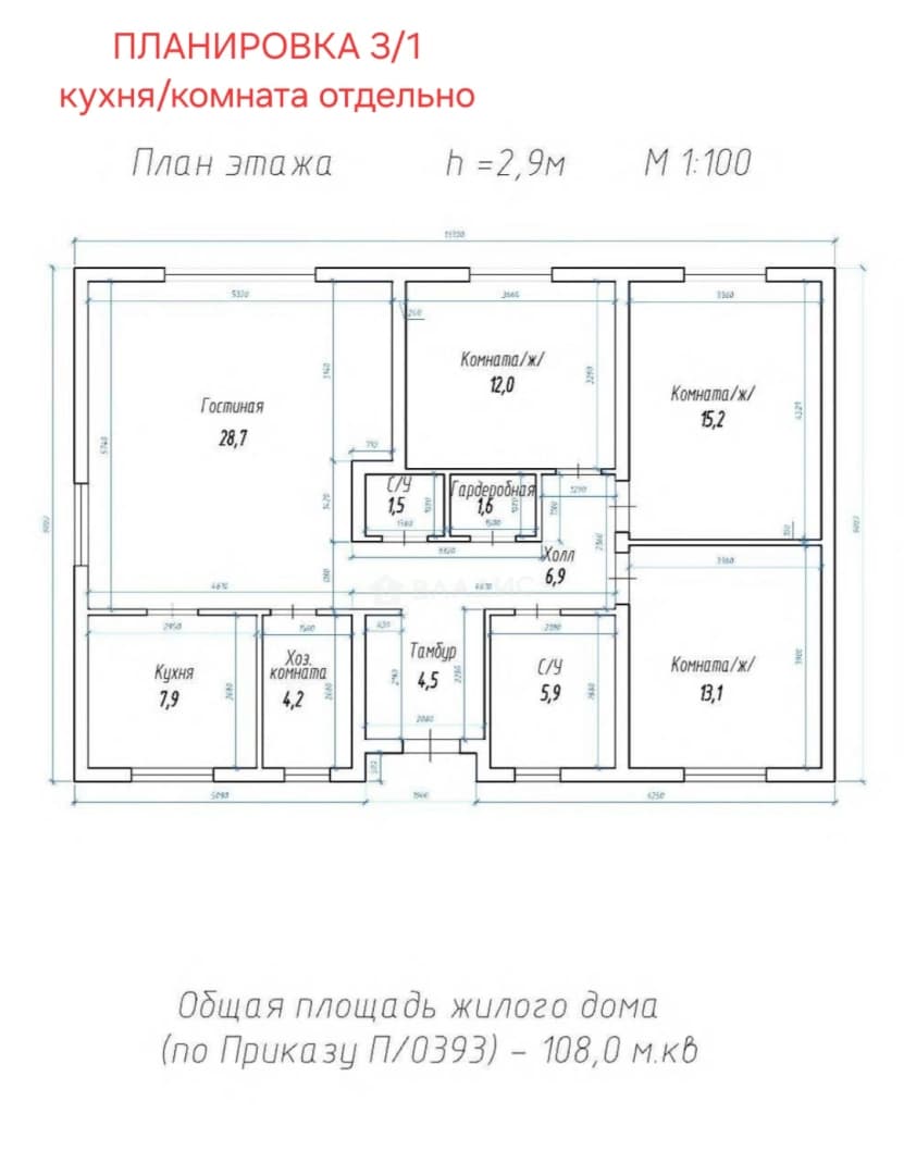 Photo 38