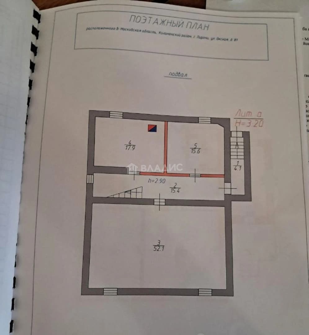 Photo 43