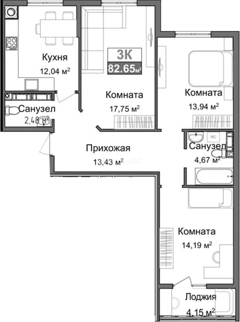 Photo 2