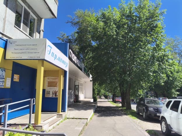 Снять торговые помещения в Микрорайоне Пушкина, Сыктывкар в Сыктывкаре. Вариант № 2300822, 0, площадь - квм, цена 75000 рублей