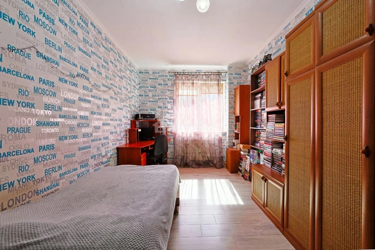 Photo 9