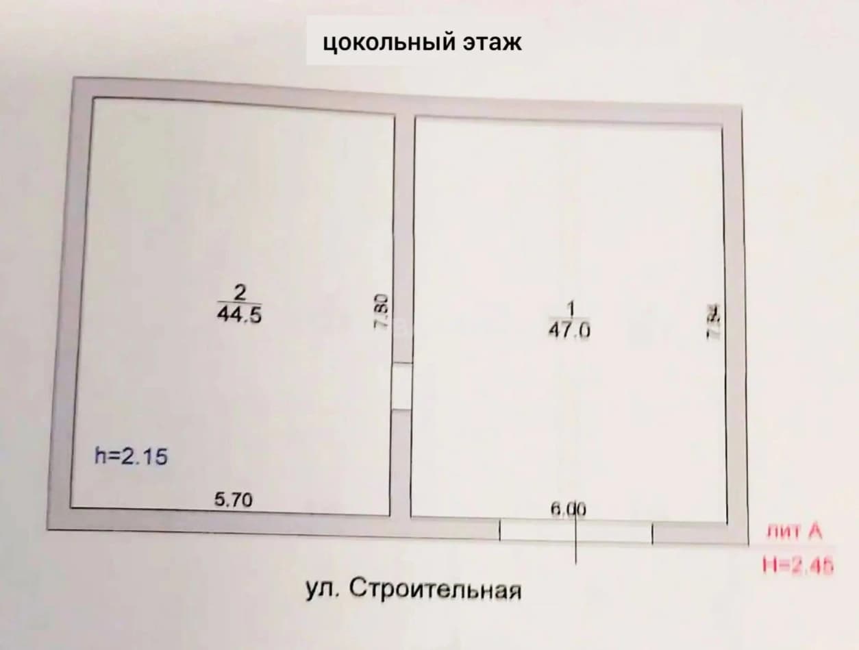 Photo 39