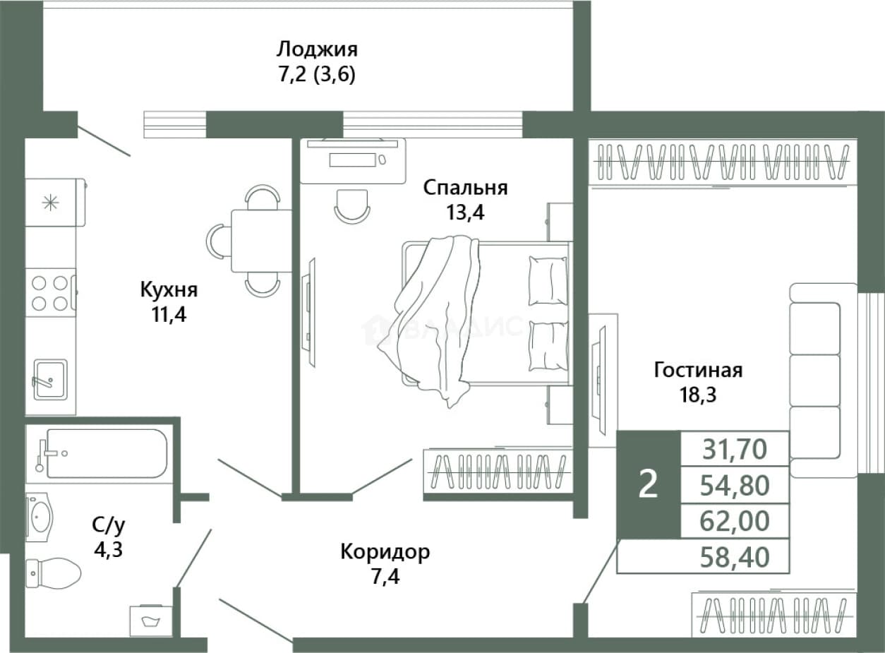 Photo 10